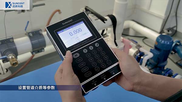 超聲波流量計(jì)怎么調(diào)節(jié)參數(shù)設(shè)置