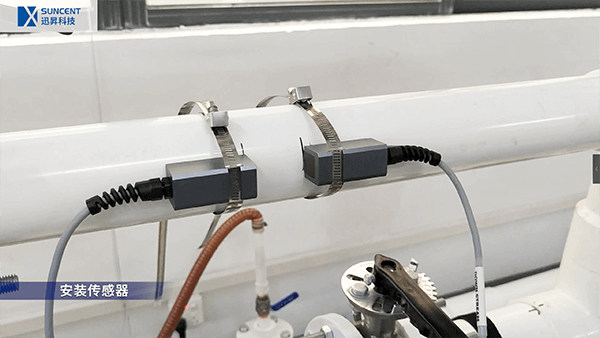 SUNCENT外夾式超聲波流量計(jì)安裝 SUNCENT外夾式超聲波流量計(jì)安裝