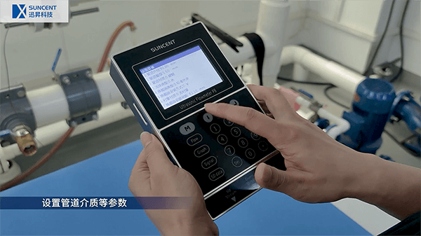 SUNCENT外夾式超聲波流量計(jì)安裝 SUNCENT外夾式超聲波流量計(jì)安裝