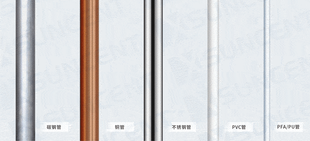 超聲波流量計(jì)支持管道材質(zhì) 超聲波流量計(jì)支持管道材質(zhì)